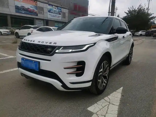 LAND ROVER RANGE ROVER AURORA 2020
