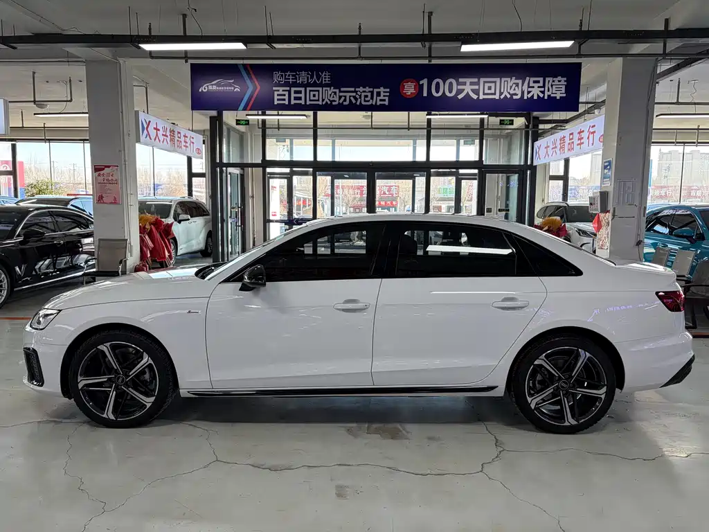 Audi A4L 2024 40 TFSI Luxury