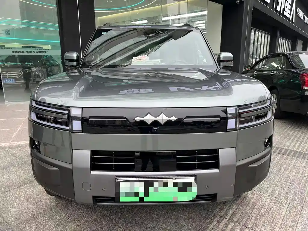Fang Cheng Bao Ti 7 — миниатюра 2