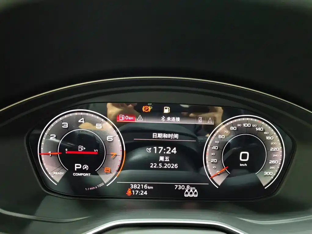 Audi Q5L 2022 45T Luxury