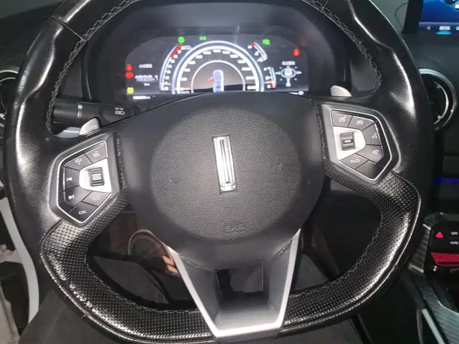 WEI PAI WEI BRAND VV7