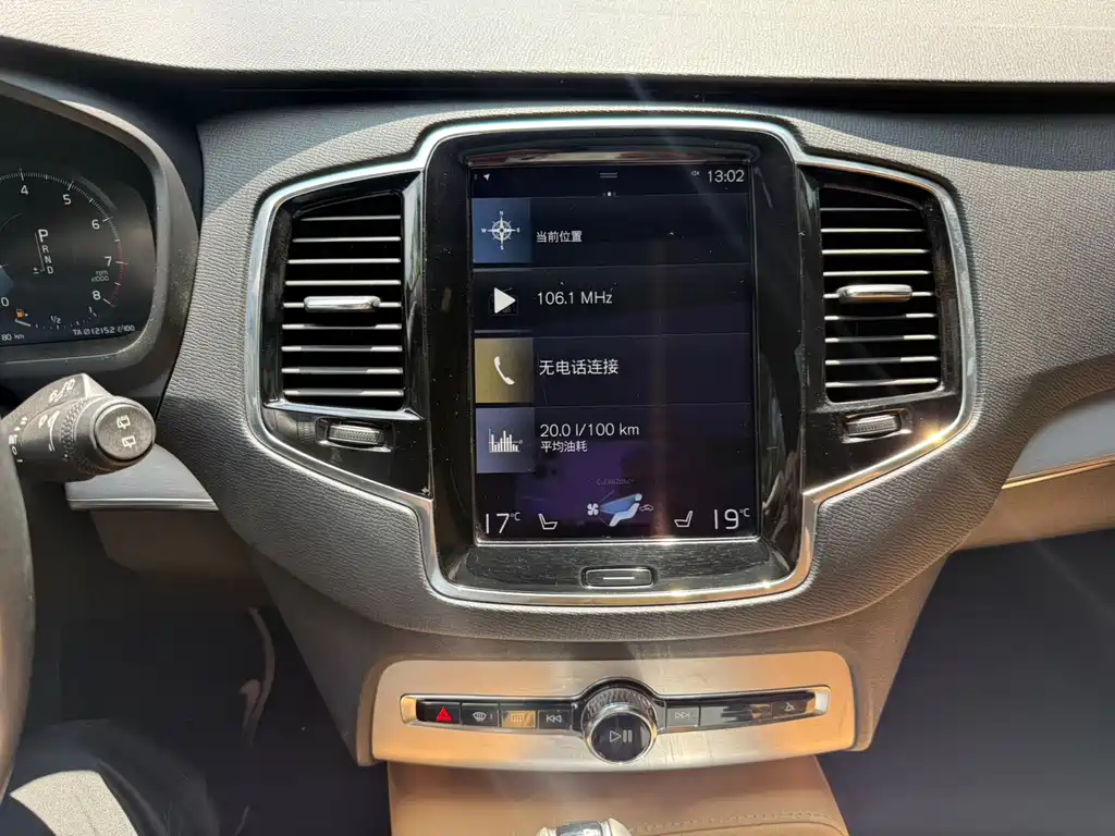 Volvo XC90 — миниатюра 27