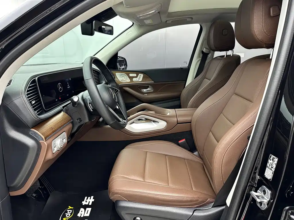 Mercedes-Benz GLE New Energy — миниатюра 10
