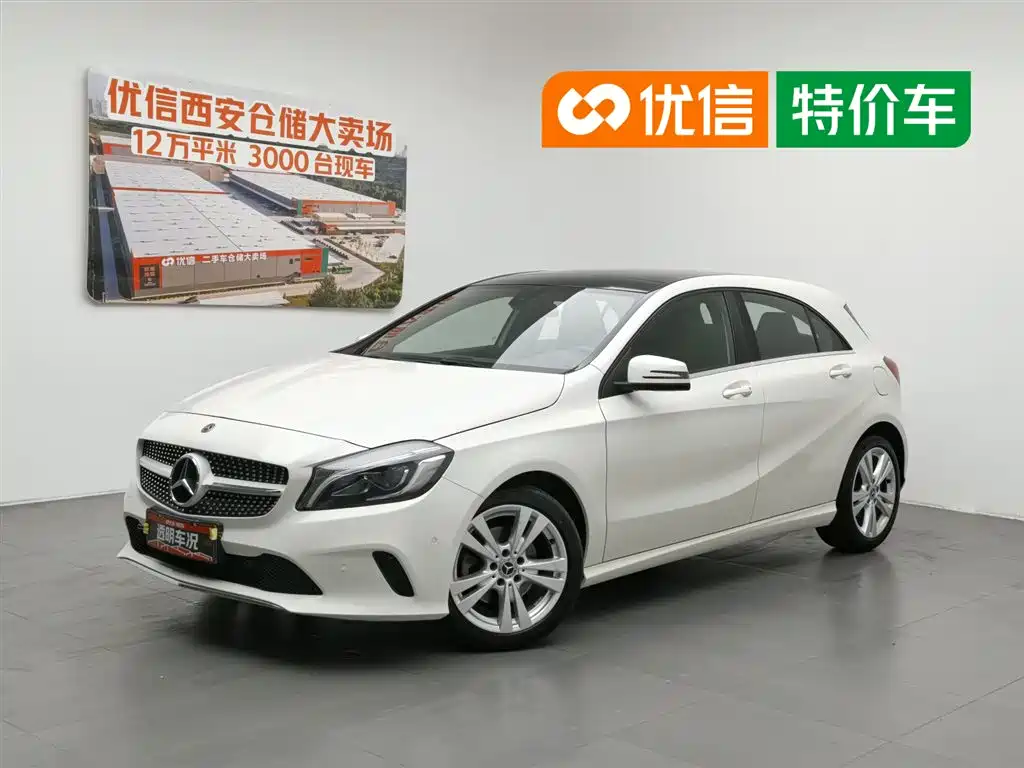 Mercedes-Benz A-Class( Import ) 2017 Facelift A 200 Dynamic Type