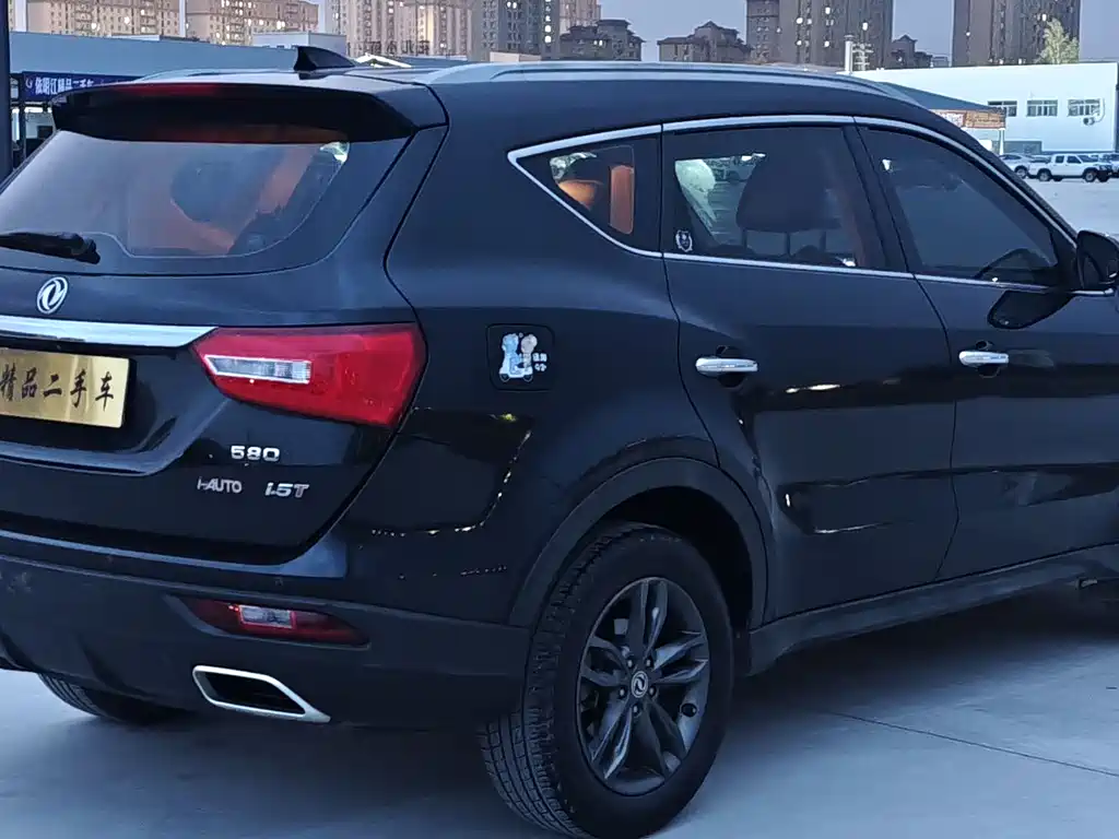 DONGFENG SCENERY 580