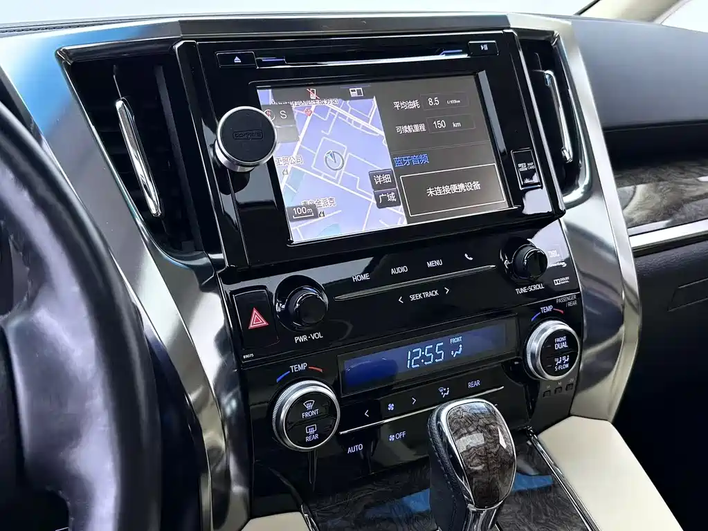 Toyota Vellfire 2019 2.5L HV Luxury