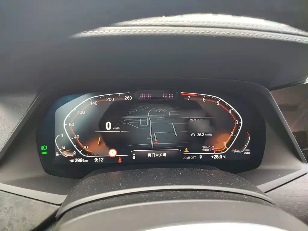 BMW X5 2021 xDrive40i Premium M Sport