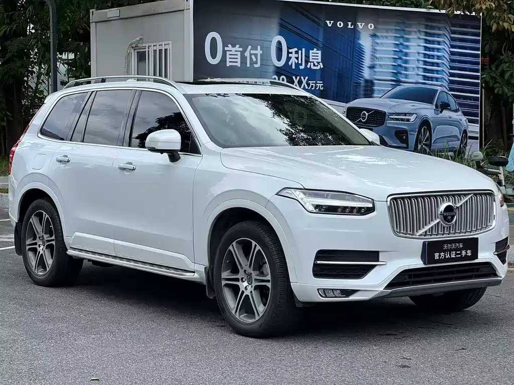 Volvo XC90 2018 T6 7 мест