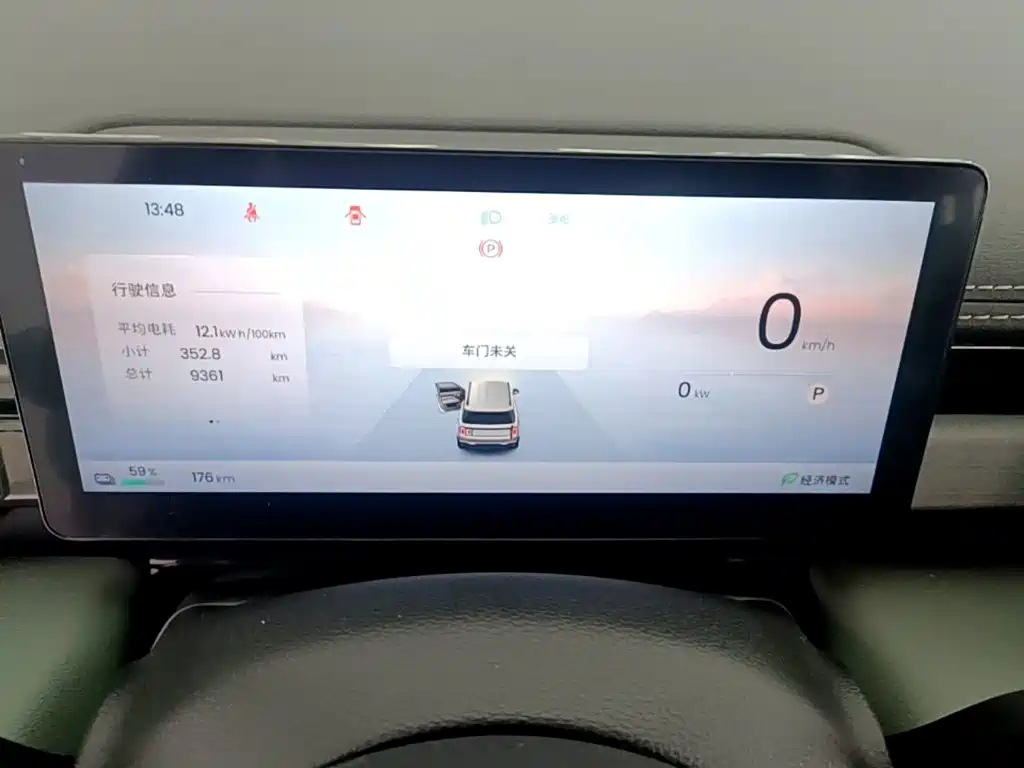 Baojun Yueye Plus — миниатюра 12