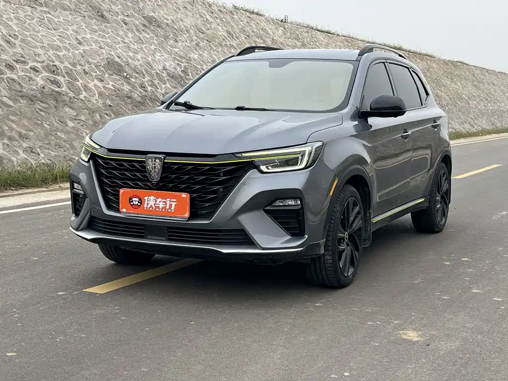 ROEWE  RX5