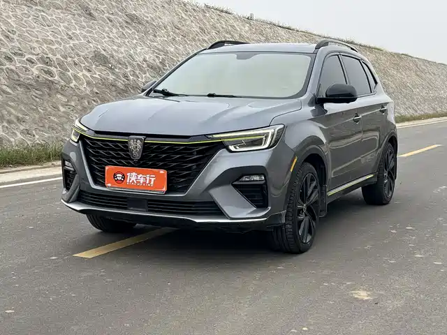 ROEWE  RX5 2021