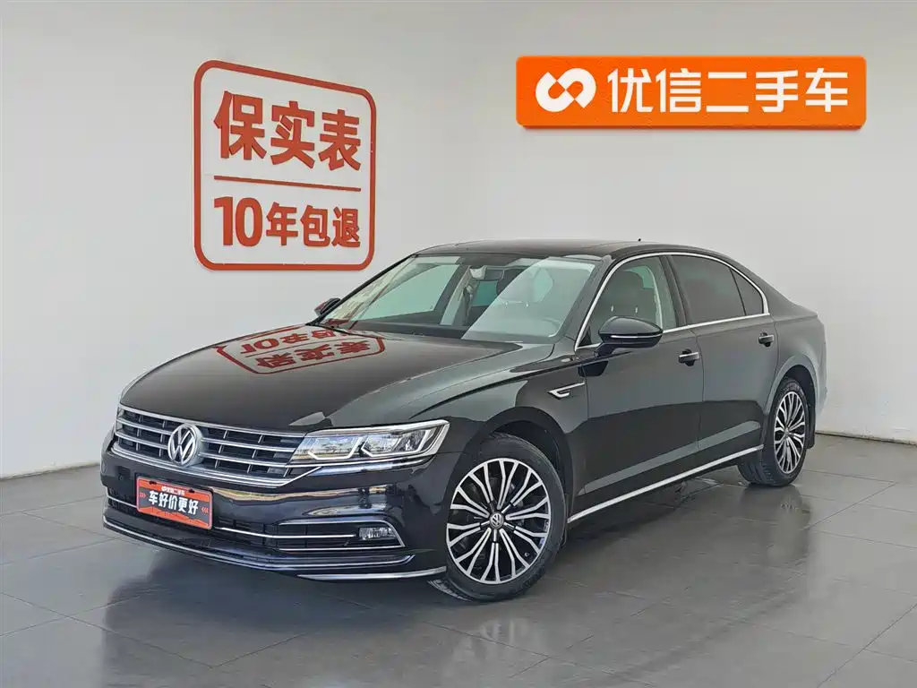 Volkswagen Phideon 2019