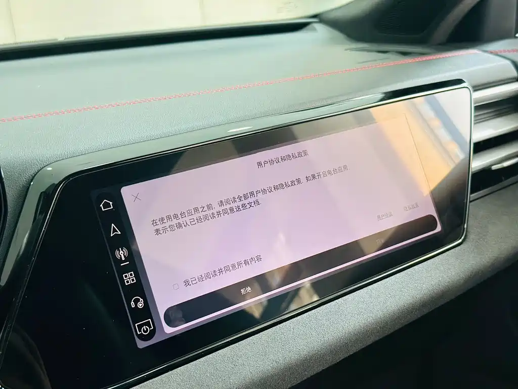 Audi A5L Sportback — миниатюра 17