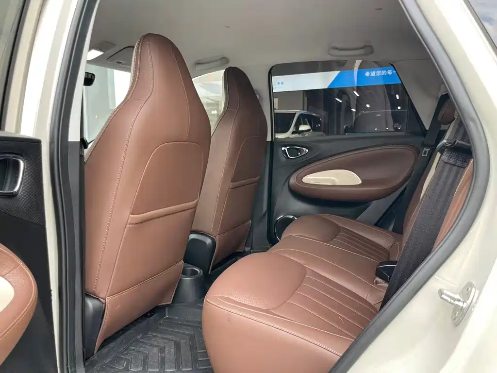 Wuling Bingo — миниатюра 12