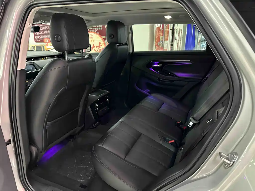 LAND ROVER RANGE ROVER AURORA