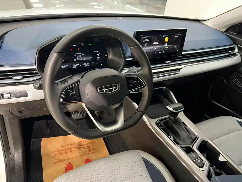 Geely Emgrand — миниатюра 4