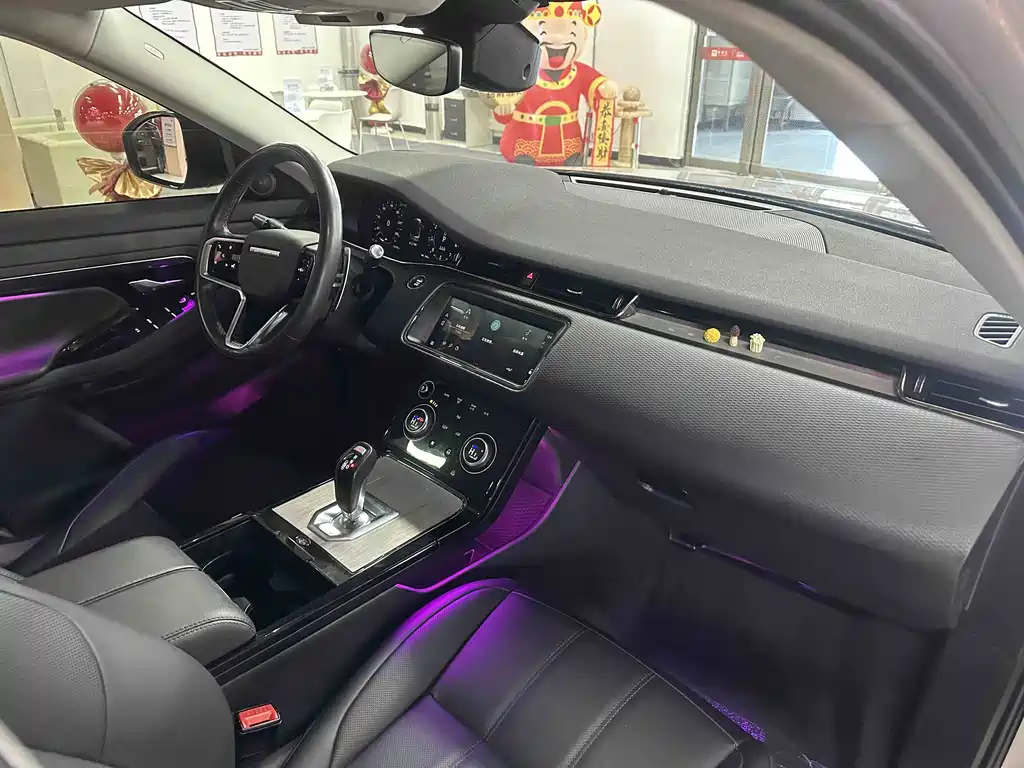 LAND ROVER RANGE ROVER AURORA