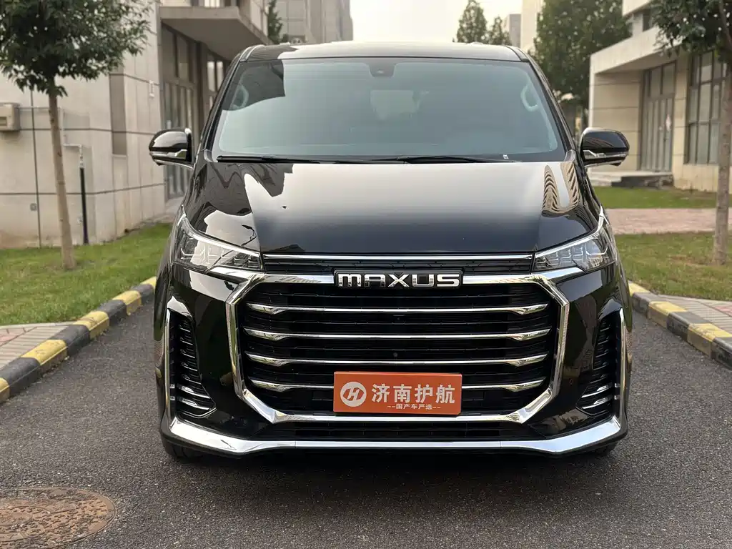 SAIC MAXUS CHASE G20