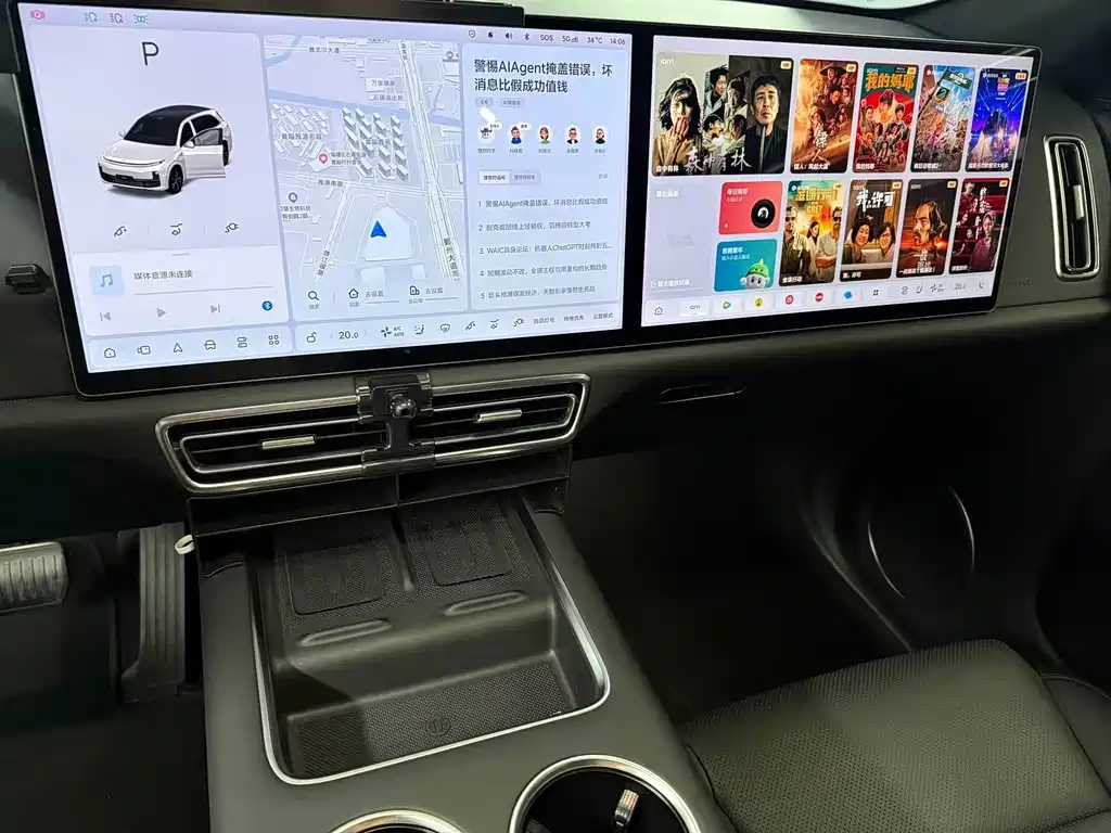 Li Auto Li L7 — миниатюра 3
