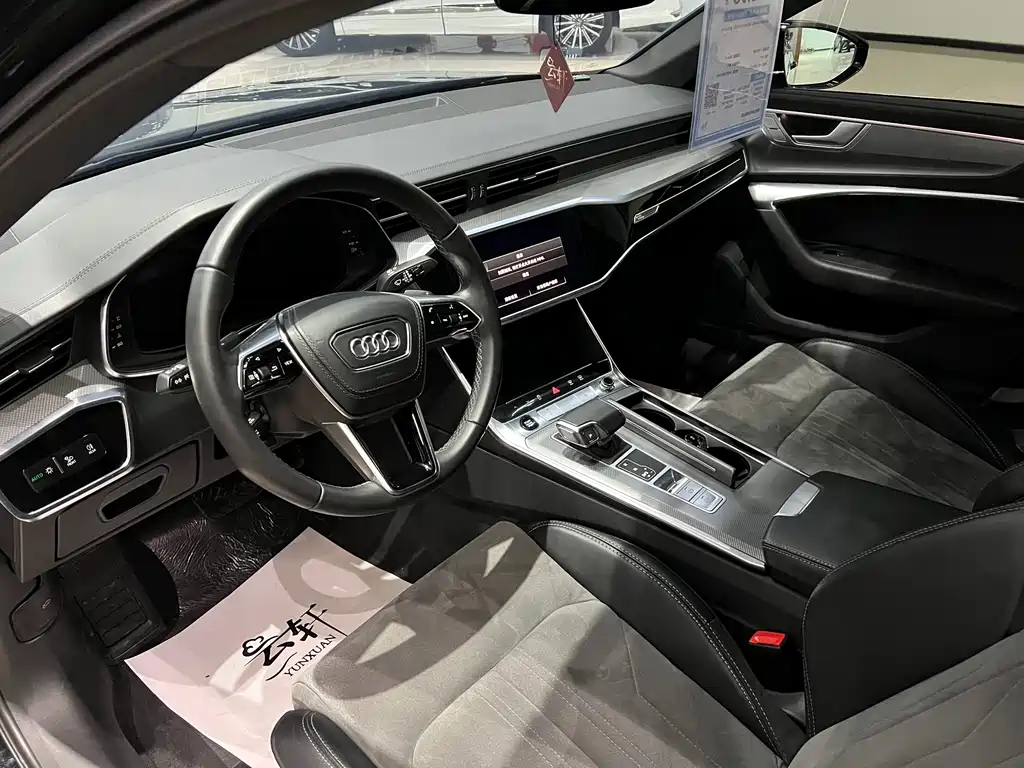 Audi A6L 2024 45 TFSI