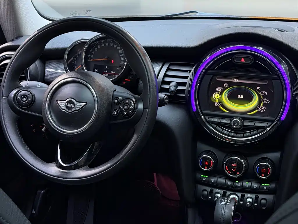 MINI Mini — миниатюра 9