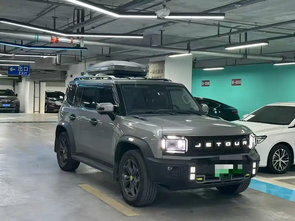 JIETU SHANHAI  T2