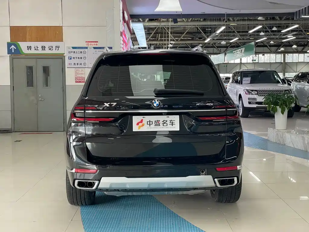 BMW X7 2023 xDrive40i Lead Luxury