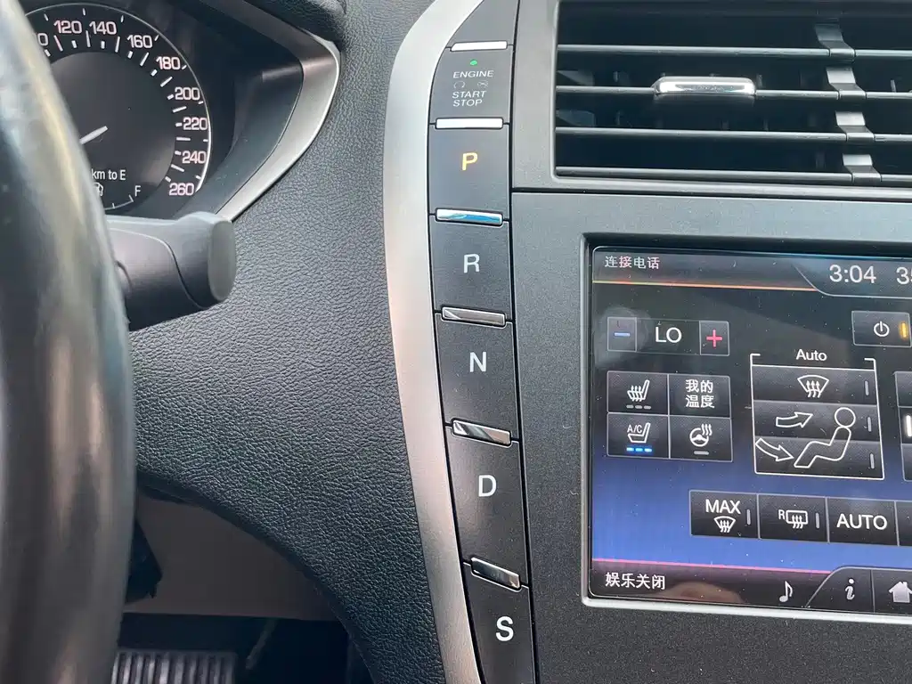 Lincoln MKZ — миниатюра 20