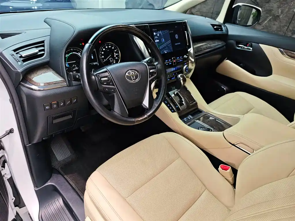 Toyota Alphard 2021 2.5L Luxury