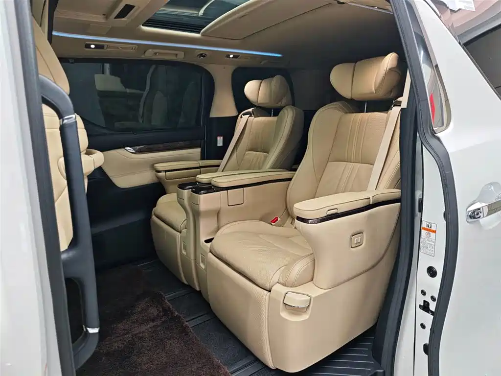 Toyota Alphard 2021 2.5L Luxury
