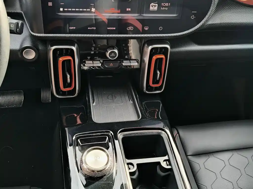 Haval Big Dog — миниатюра 6