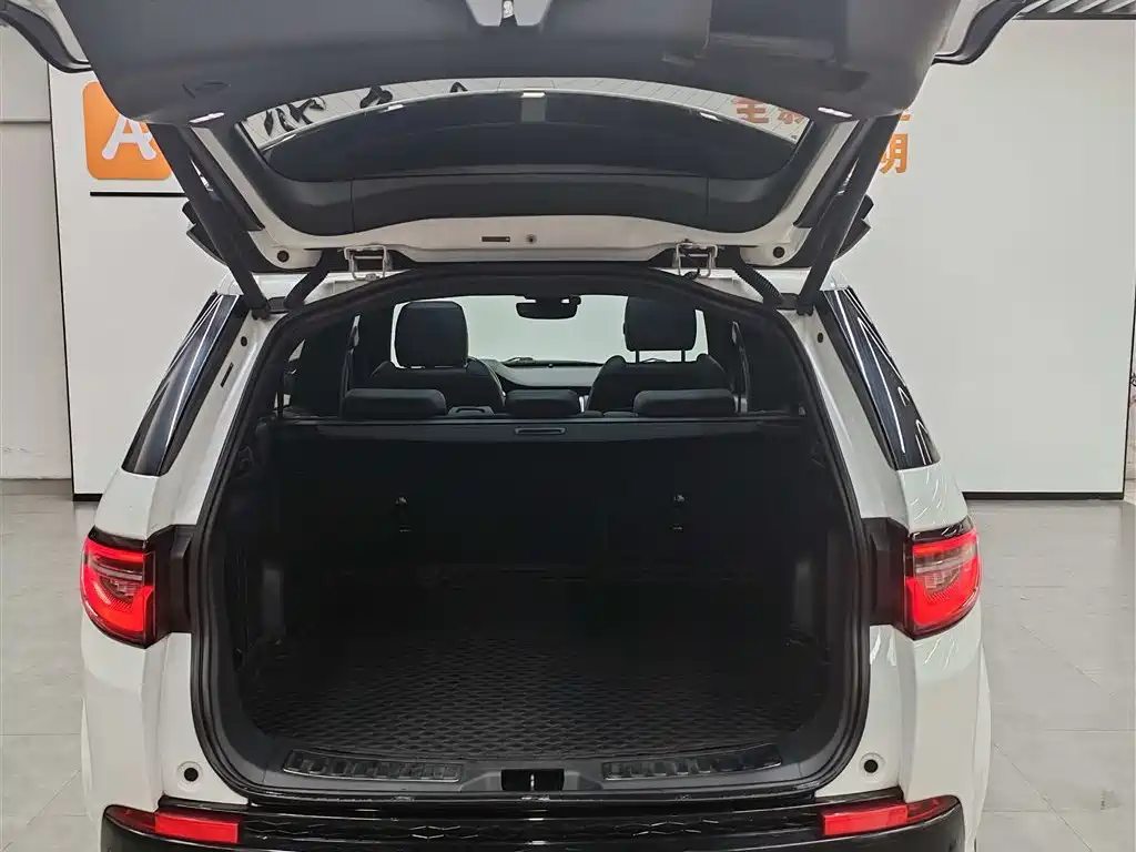 Land Rover Discovery Sport 2021 249PS R-Dynamic S