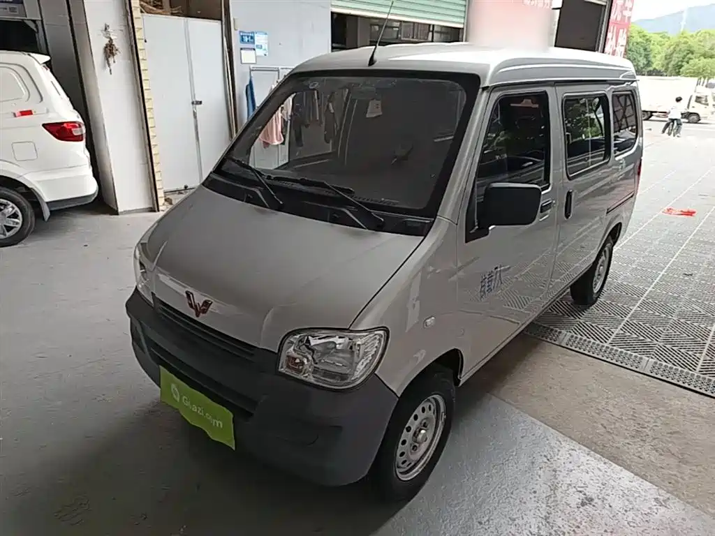 Wuling Zhiguang 2022