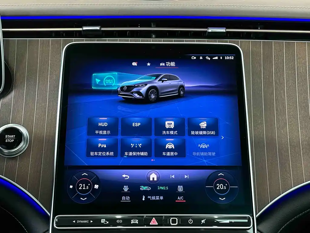 MERCEDES-BENZ EQE SUV