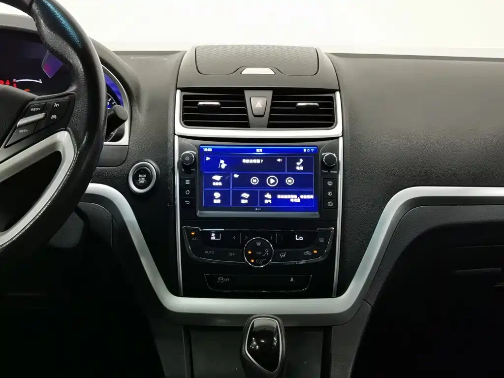 Geely Emgrand — миниатюра 12