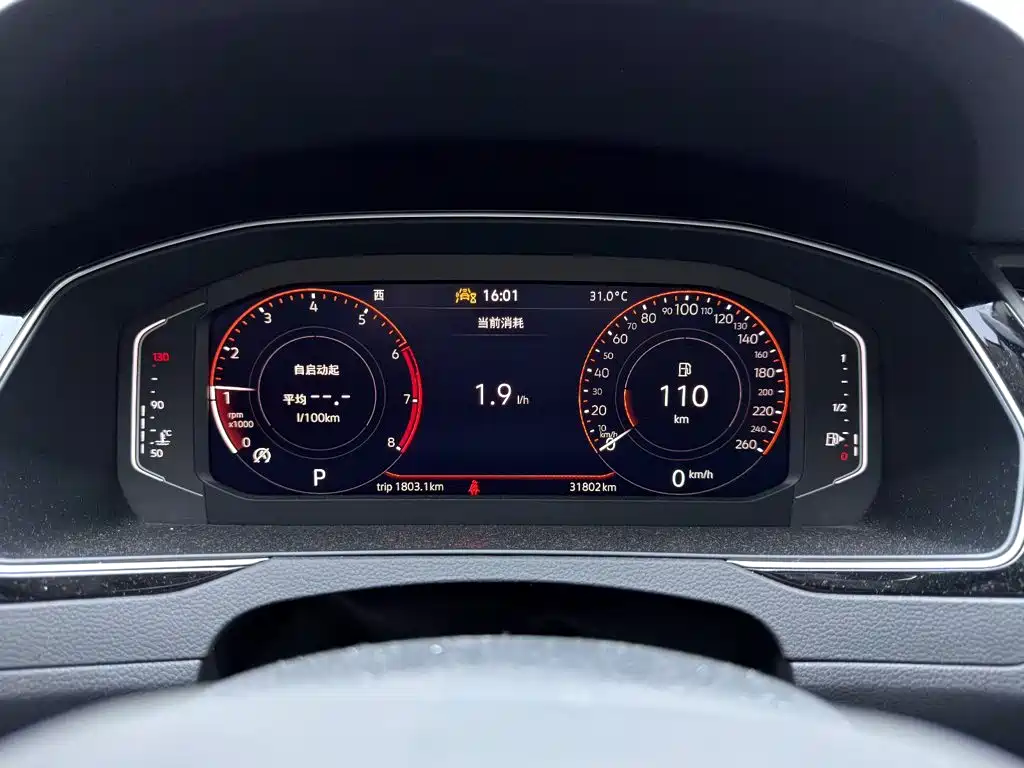 Заказать Volkswagen Magotan 2026 года за 4 147 266 ₽  из Китая