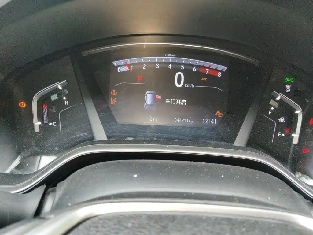 Honda Breeze — миниатюра 13