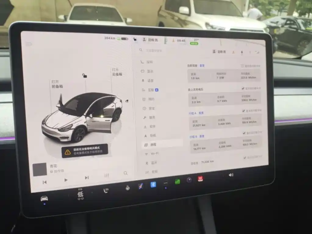 Tesla Model Y — миниатюра 8