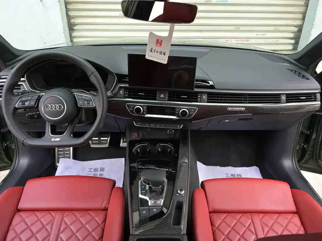 Audi S4 — миниатюра 9