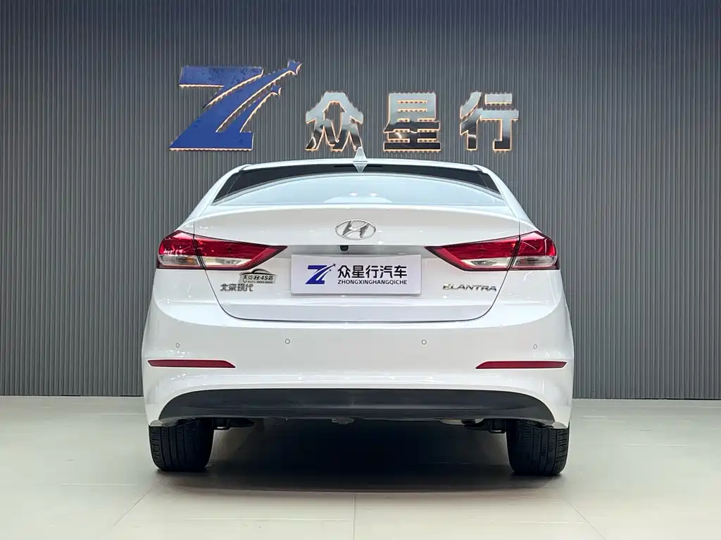 Hyundai Elantra 2020 1.5L CVT Elite