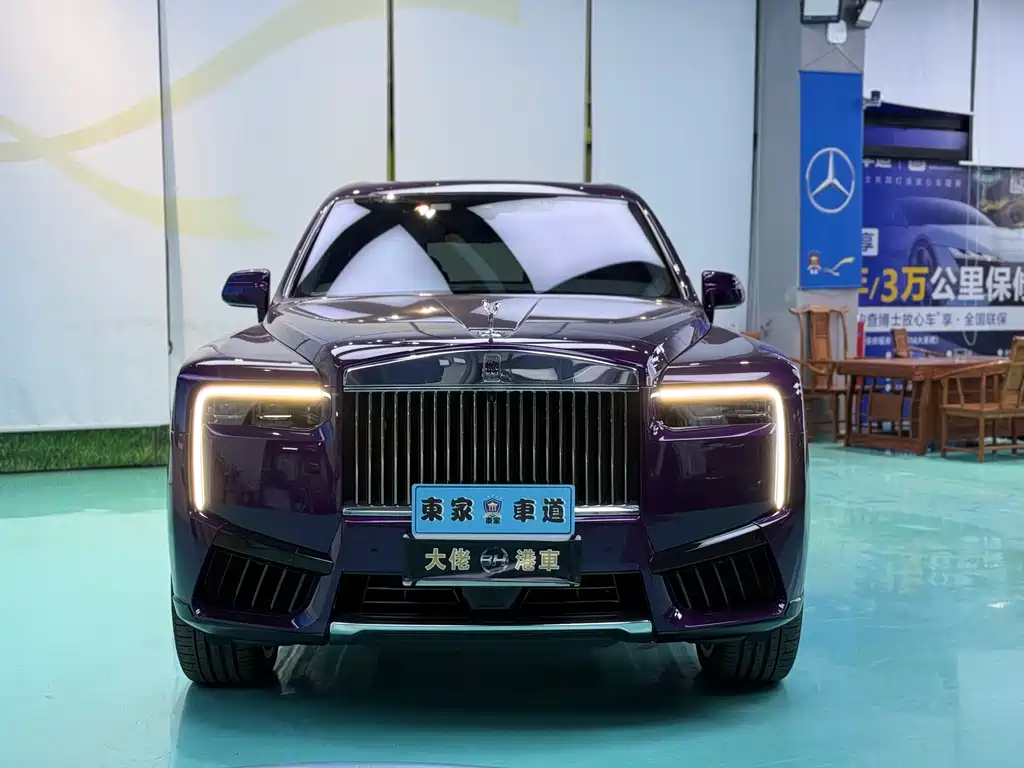 ROLLS-ROYCE CULLINAN