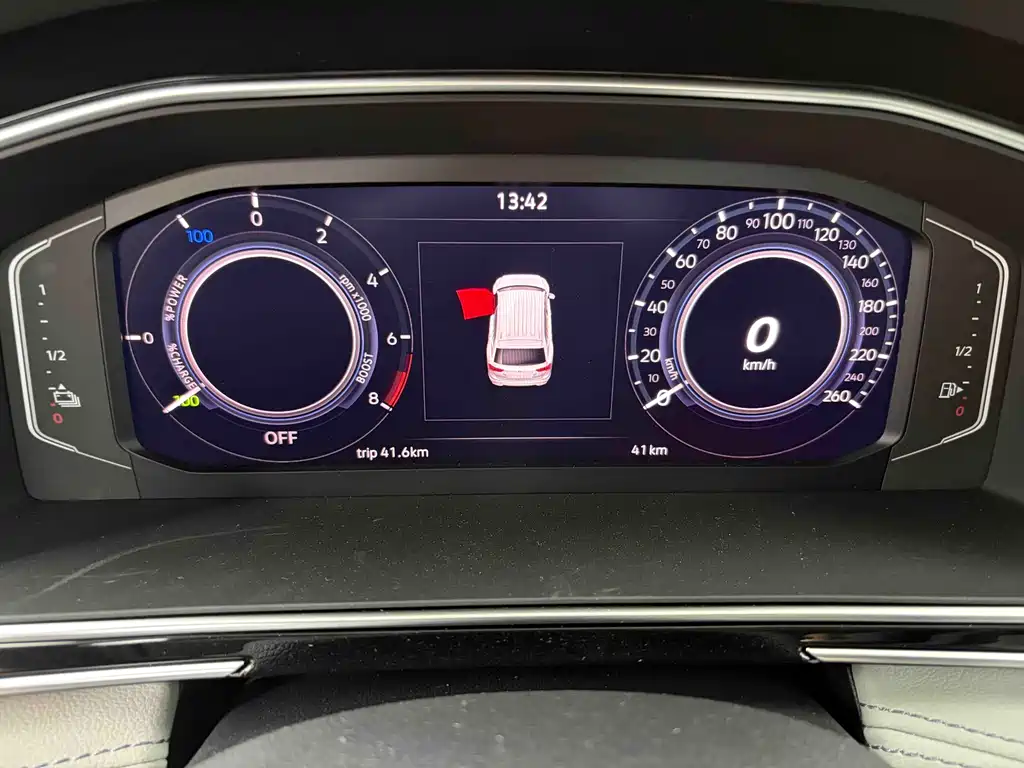Volkswagen Tiguan L L 2023 430PHEV Luxury