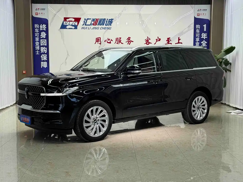 Lincoln Navigator