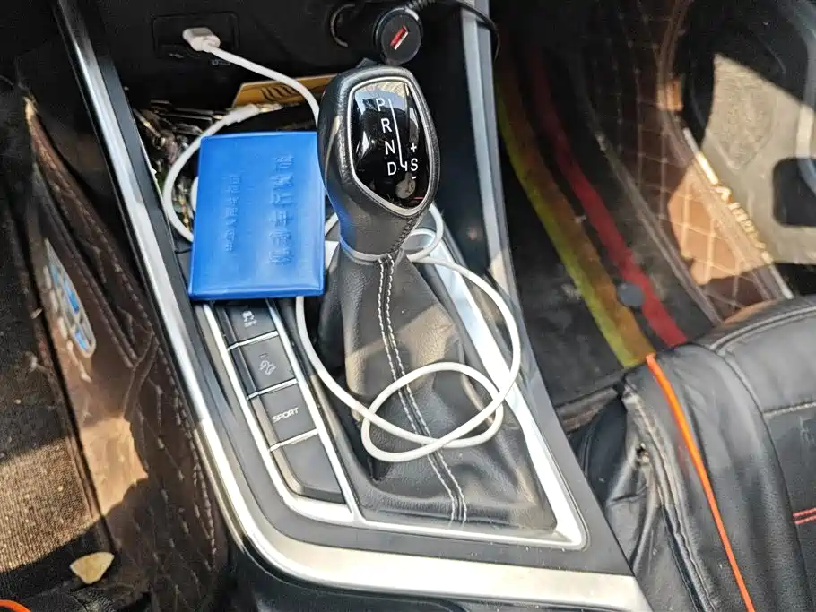 GEELY AUTOMOBILE VISION X3