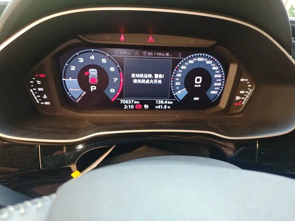 Audi Q3 — миниатюра 8