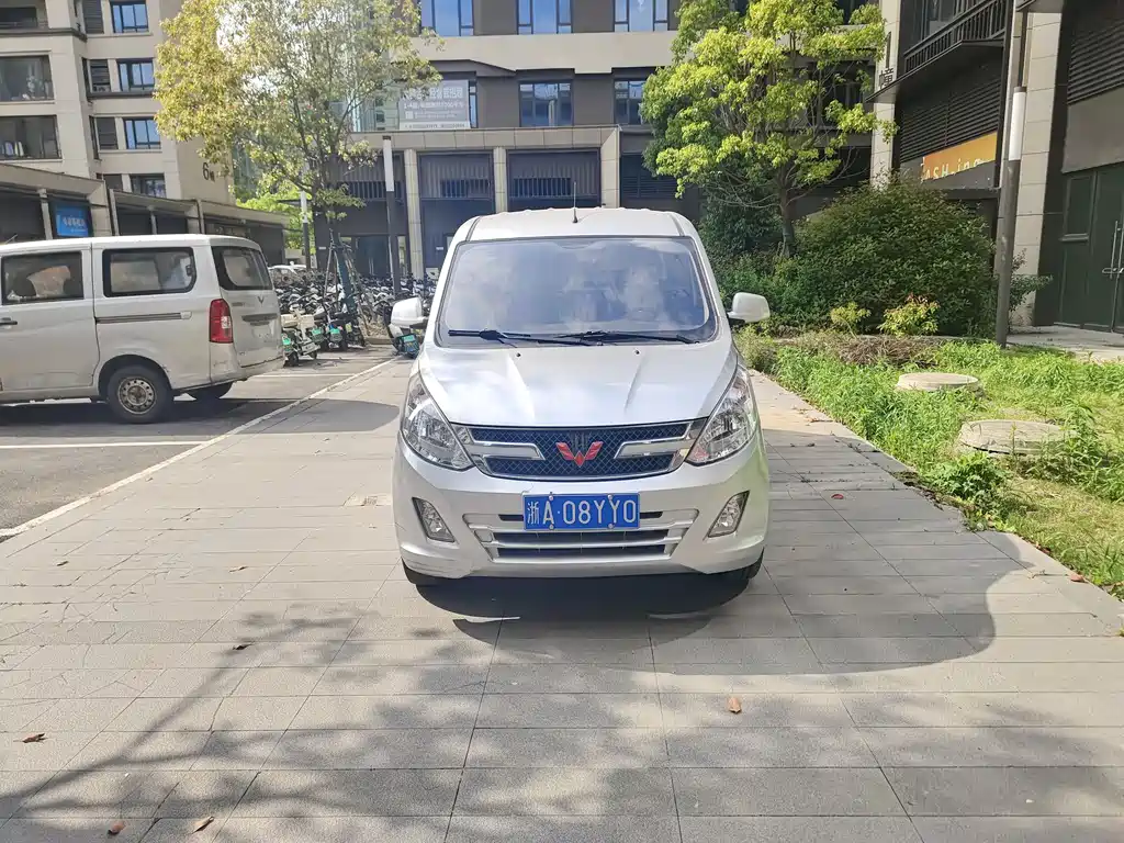 Wuling Rongguang V 2020