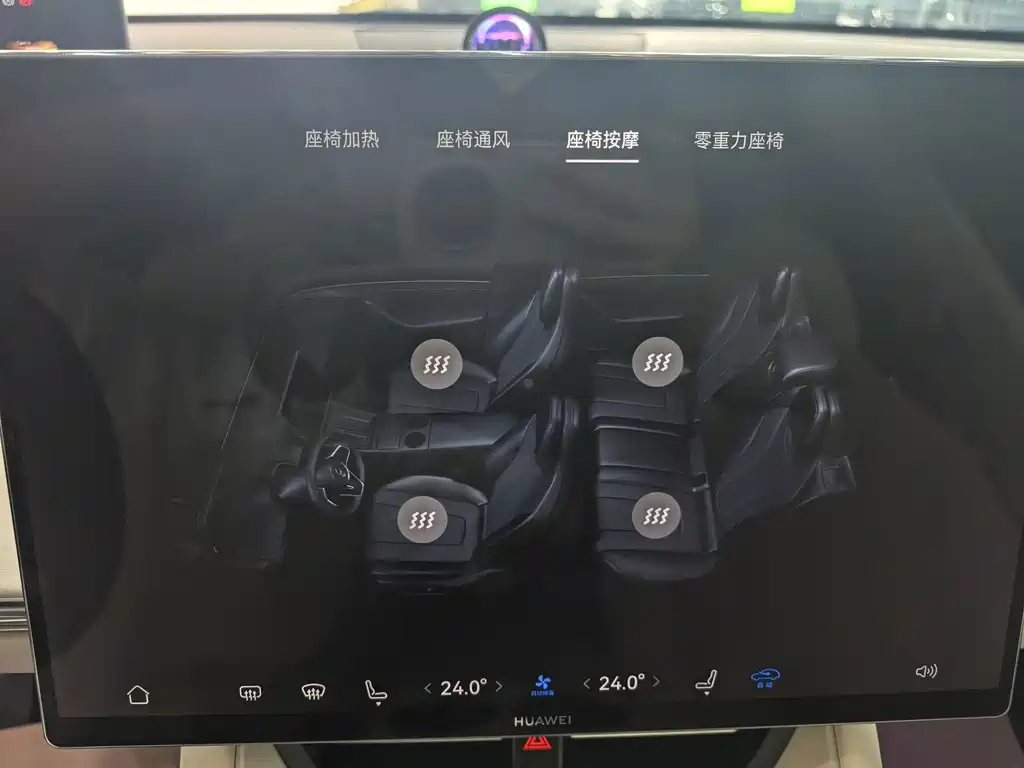 Zhijie Zhijie R7 — миниатюра 29