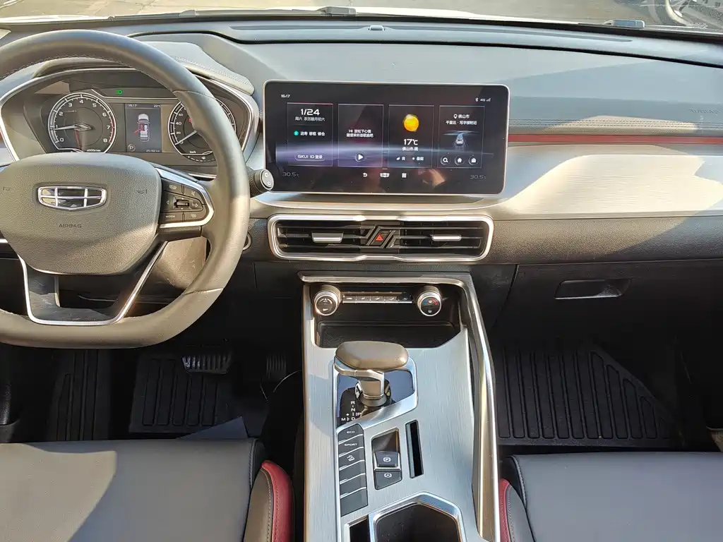 GEELY AUTOMOBILE BINYUE