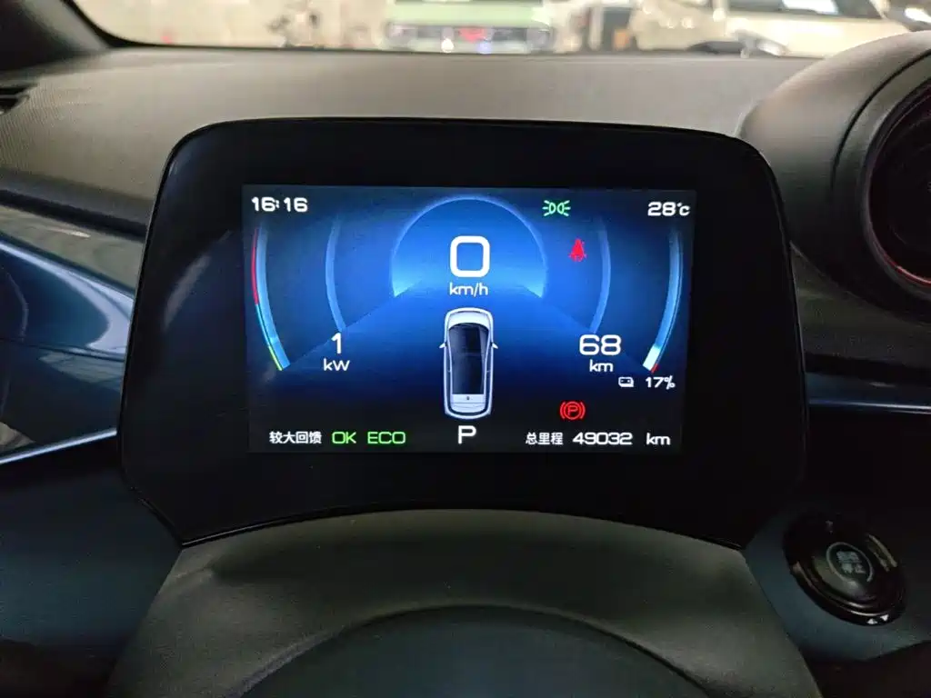 BYD Dolphin — миниатюра 12