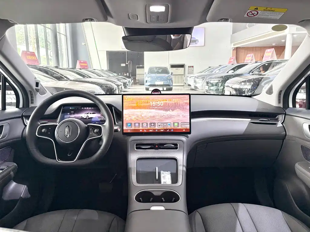 Shangjie H5 2025 Max
